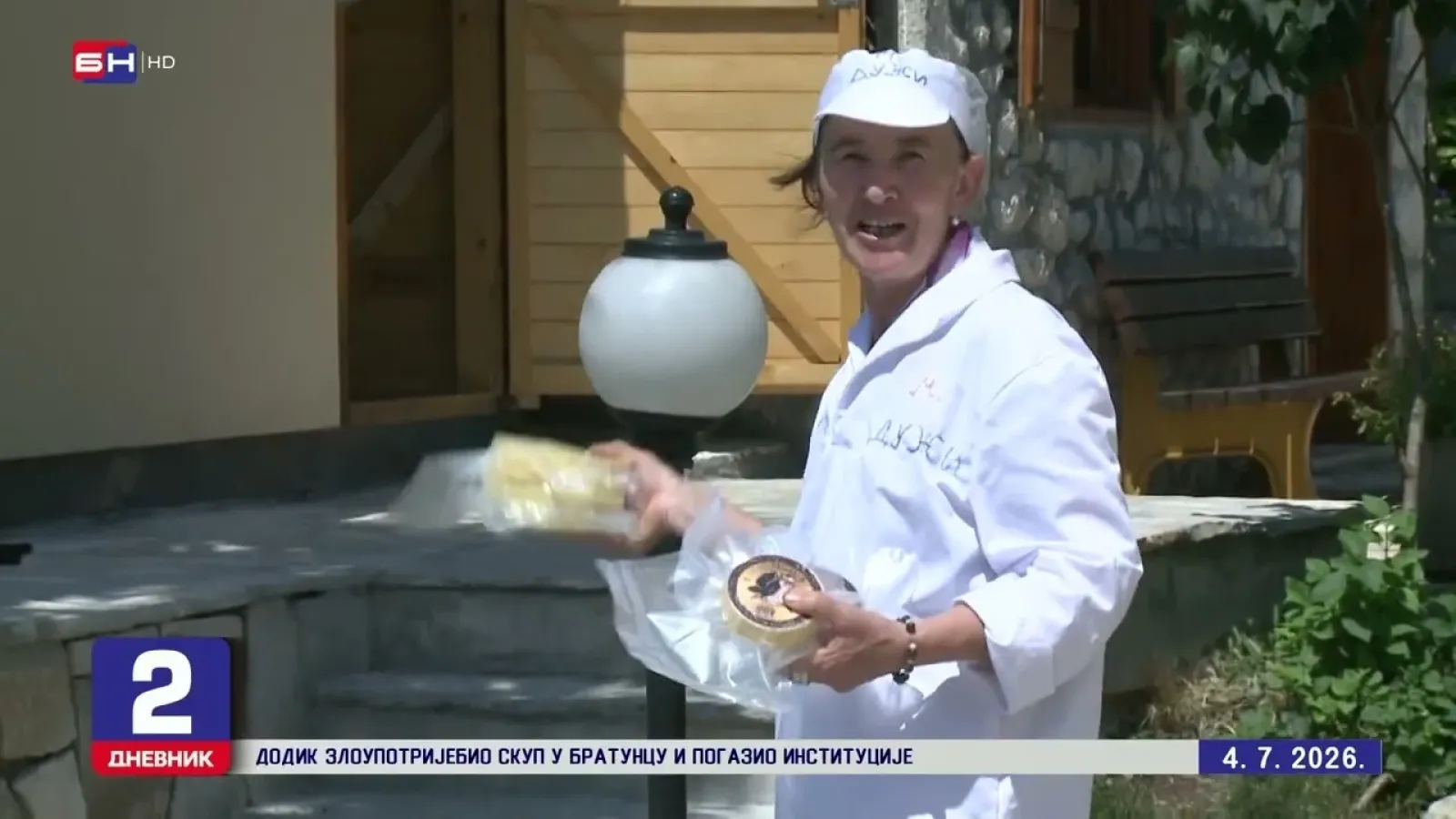Proizvodnja sira u manastiru Duži
