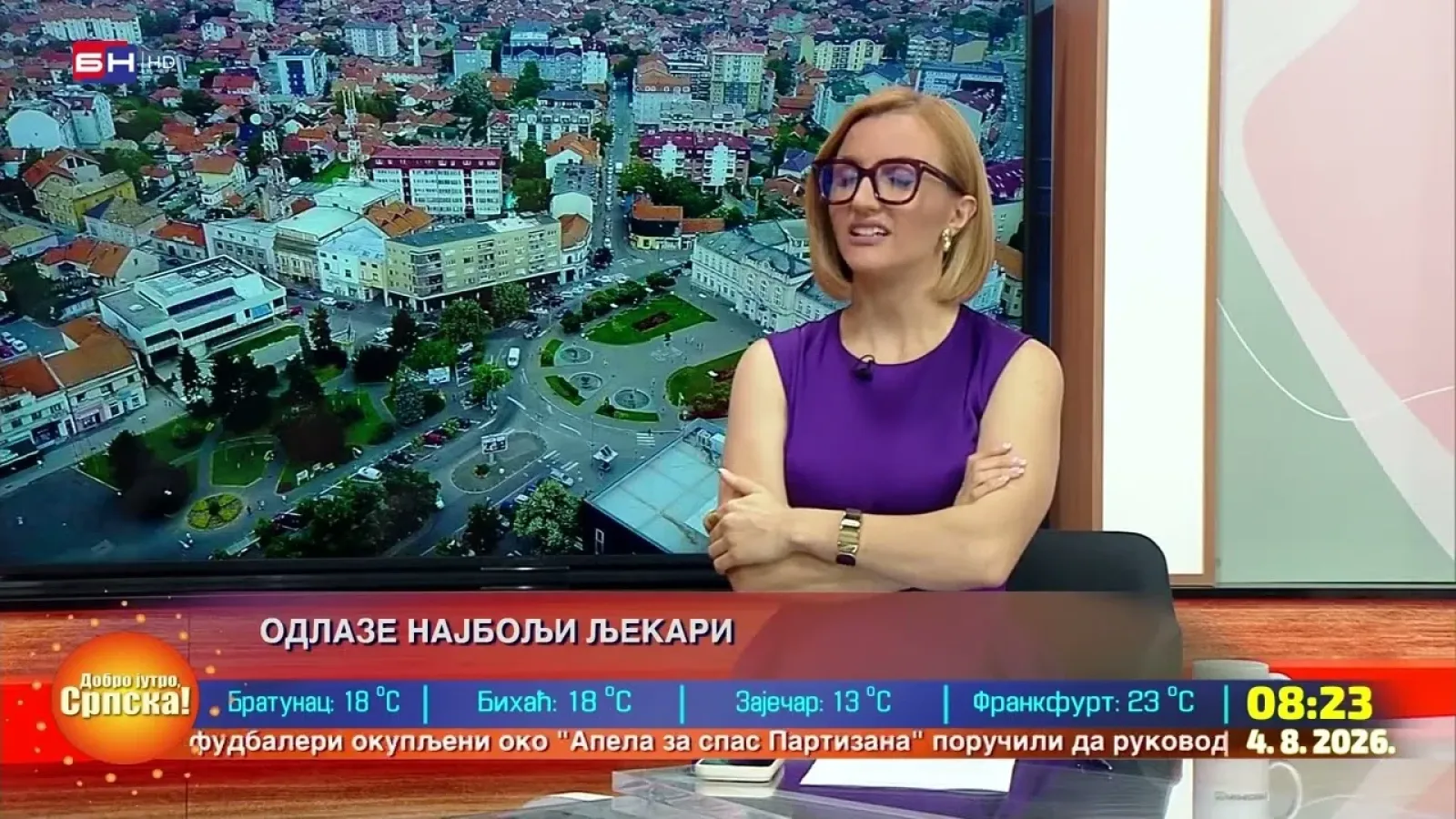 Дошли смо у ситуацију да немамо довољно породичних љекара - Др Јовица Мишић || БЕЗ УВИЈАЊА