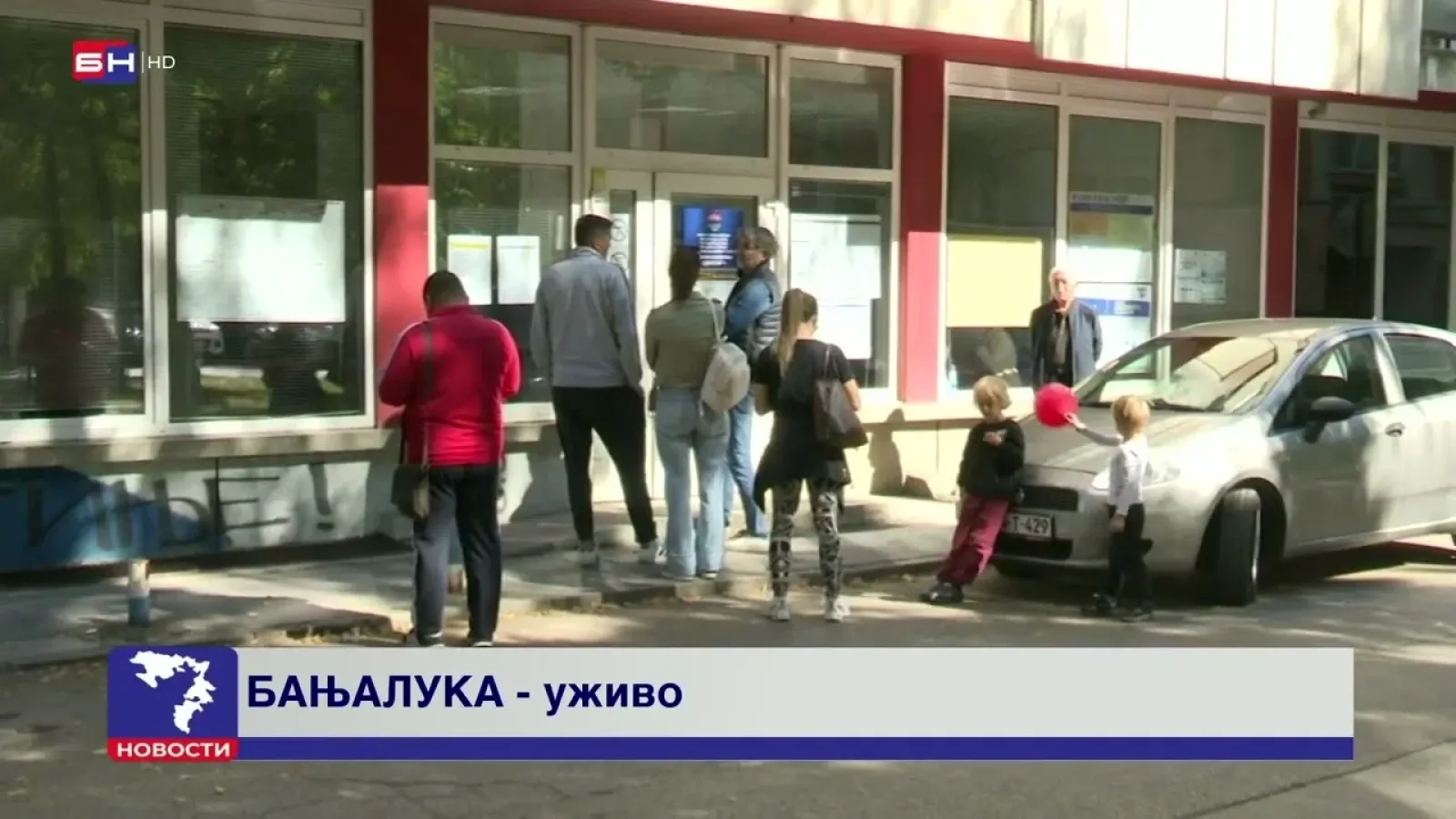 У Бањалуци забиљежене велике гужве на градским бирачким мјестима