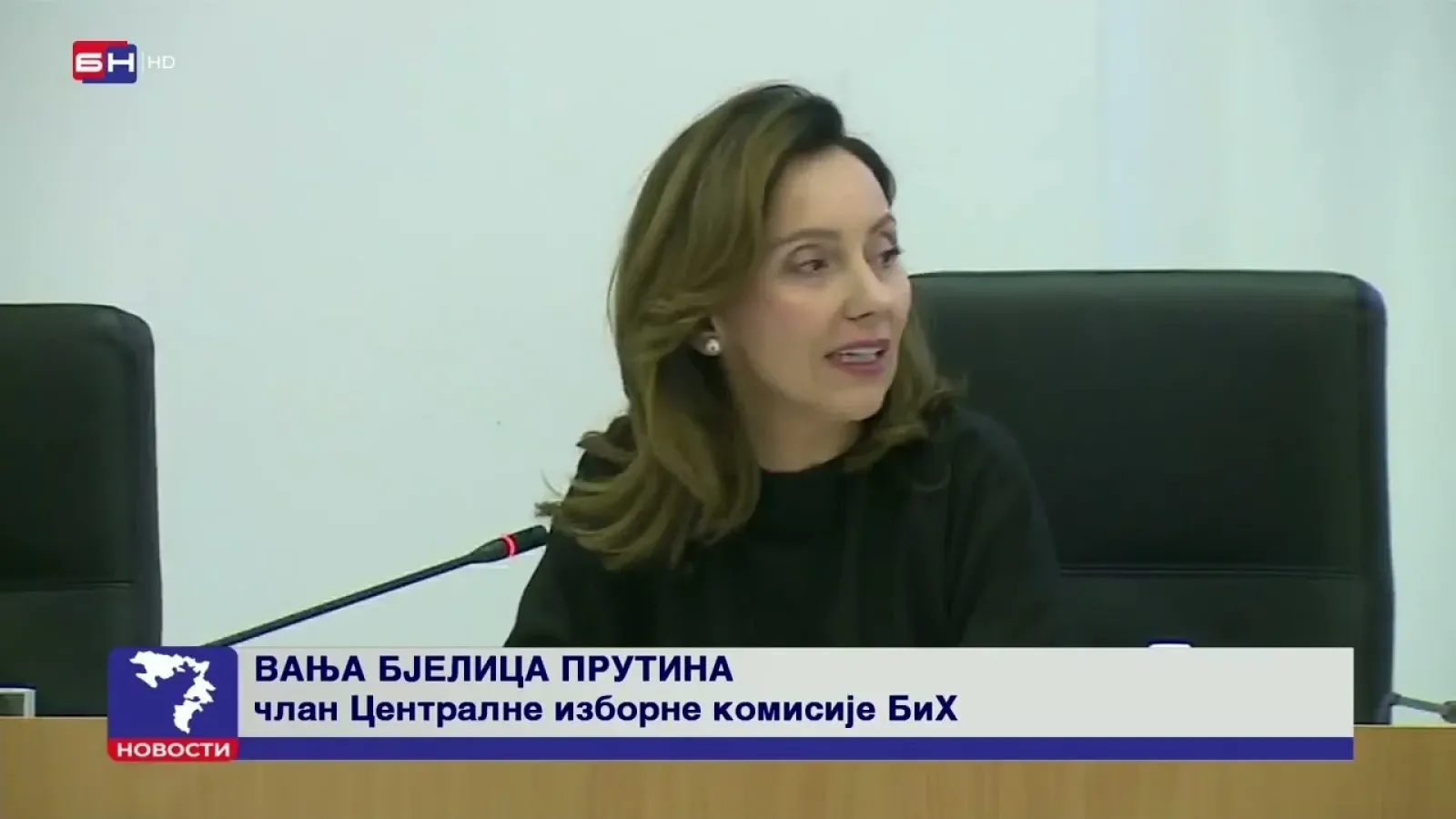 ЦИК се огласио: Постоје потешкоће са скенерима на бирачким мјестима