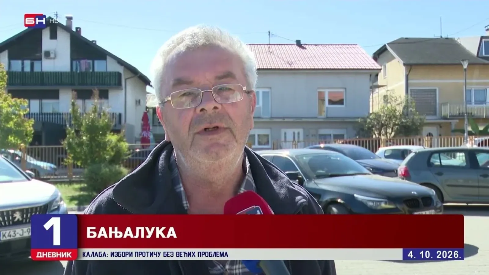 НОВЕ ИЗБОРНЕ ТЕХНОЛОГИЈЕ ИЗАЗОВ ЗА ГРАЂАНЕ: Како протиче гласање у Српској?