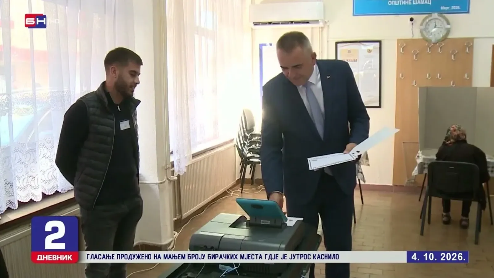 Изјаве кандидата за предсједника Републике Српске након гласања