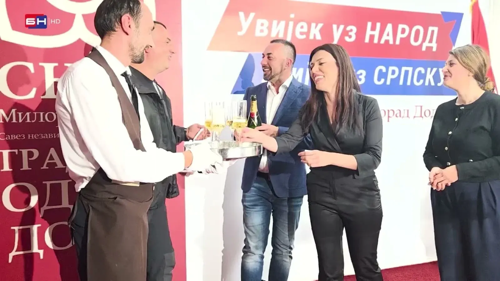 У Добоју славе побједу, а нису саопштили резултате