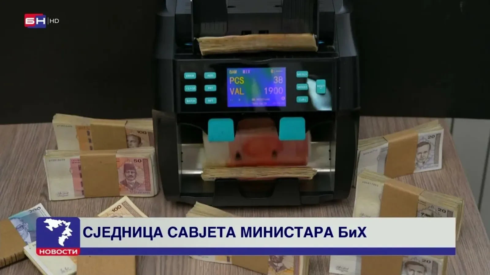 Vlada Republike Srpske se na Londonskoj berzi zadužila još pola milijarde KM!