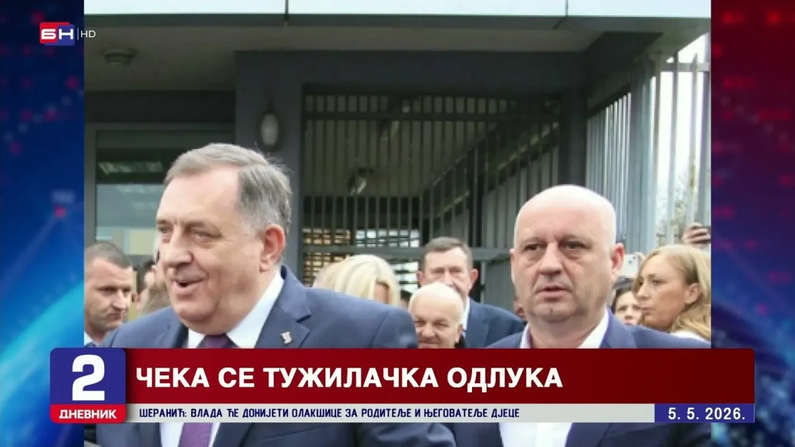 Okružno tužilaštvo u Bijeljini zaprimilo nalaz hemijskog vještačenja, rezultat industrijska konoplja