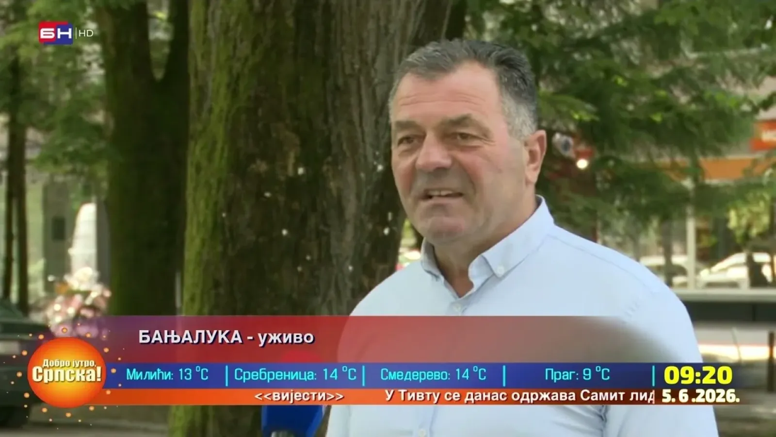 Драган Батар: Циљ спортске хуманитарне манифестације је окупити љубитеље спорта у наш крај