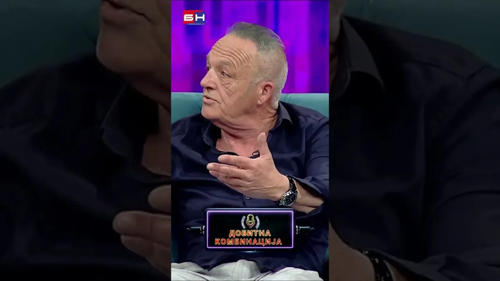 Данијел Прашчевић - БН Добитна комбинација #добитнакомбинација #бнтв #бнтелевизија