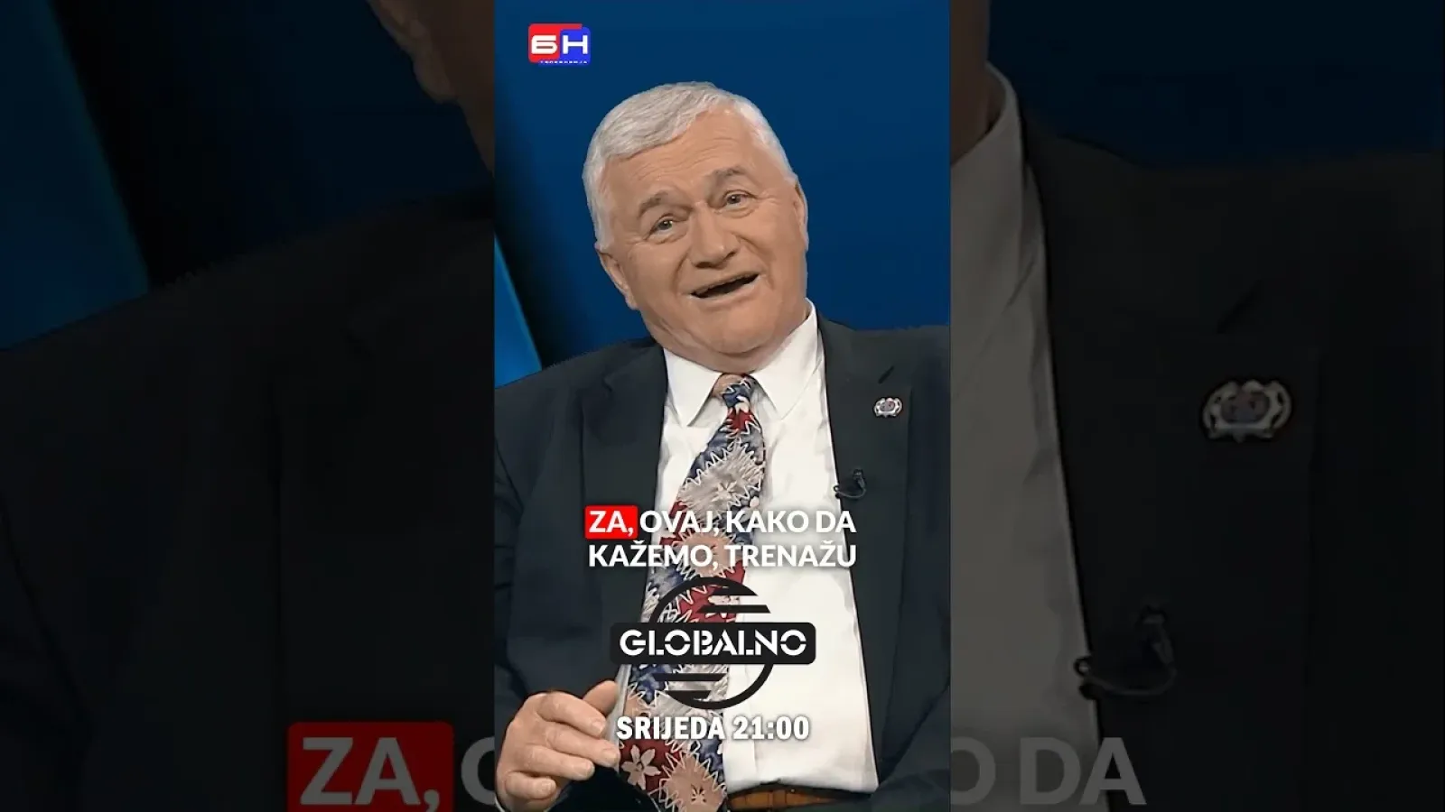Гламочанин: Како се одређује степен развоја једне државе?!