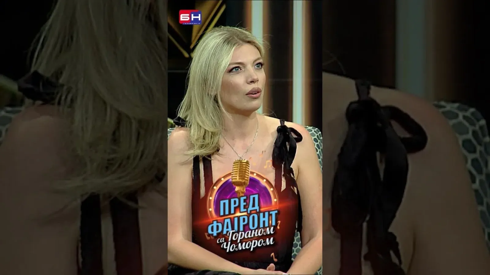 Tamara Dragić - BN Pred fajront sa Goranom Čomorom #predfajront #gorancomor #bntelevizija #bntv