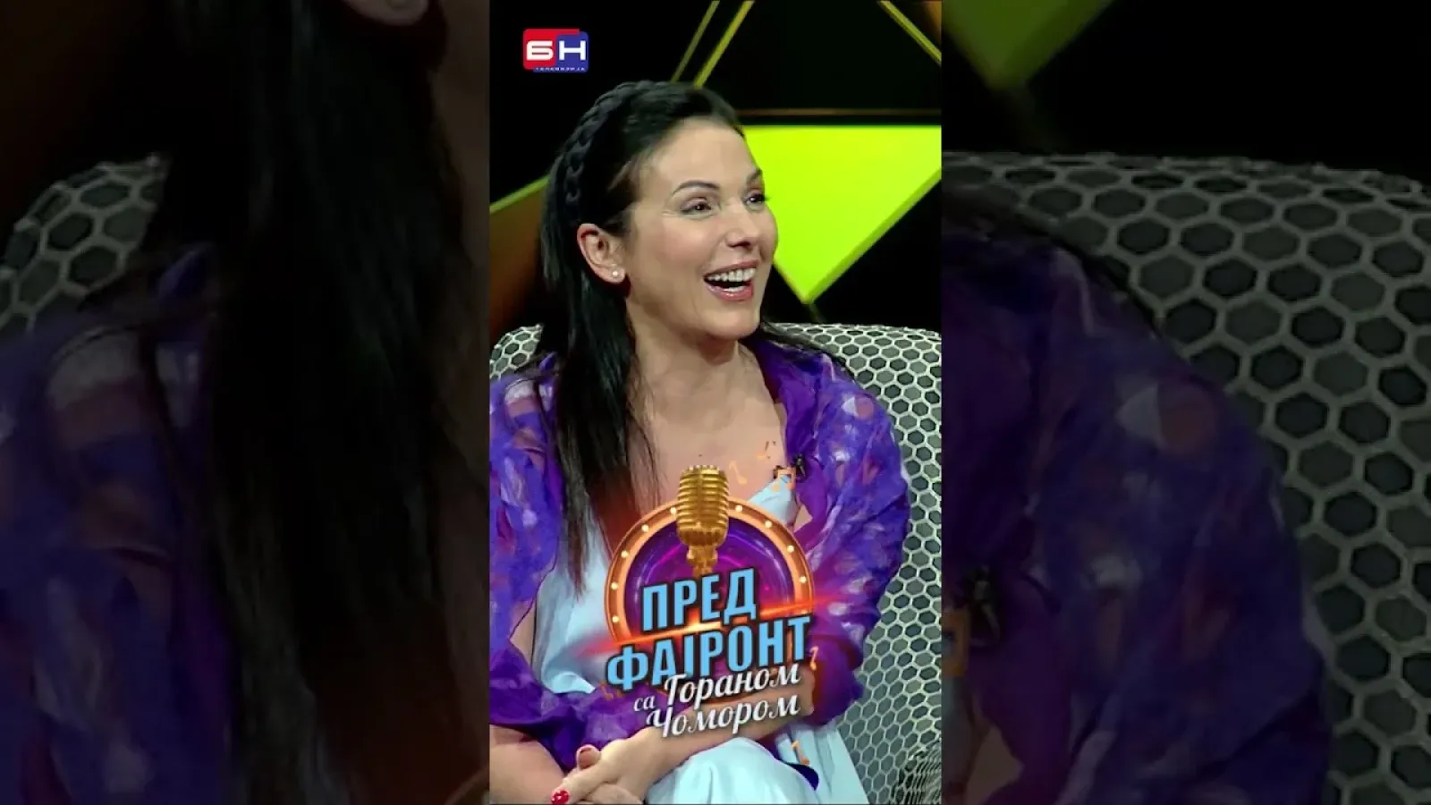 Svetlana Luković - BN Pred fajront sa Goranom Čomorom #predfajront #gorancomor #bntelevizija #bntv