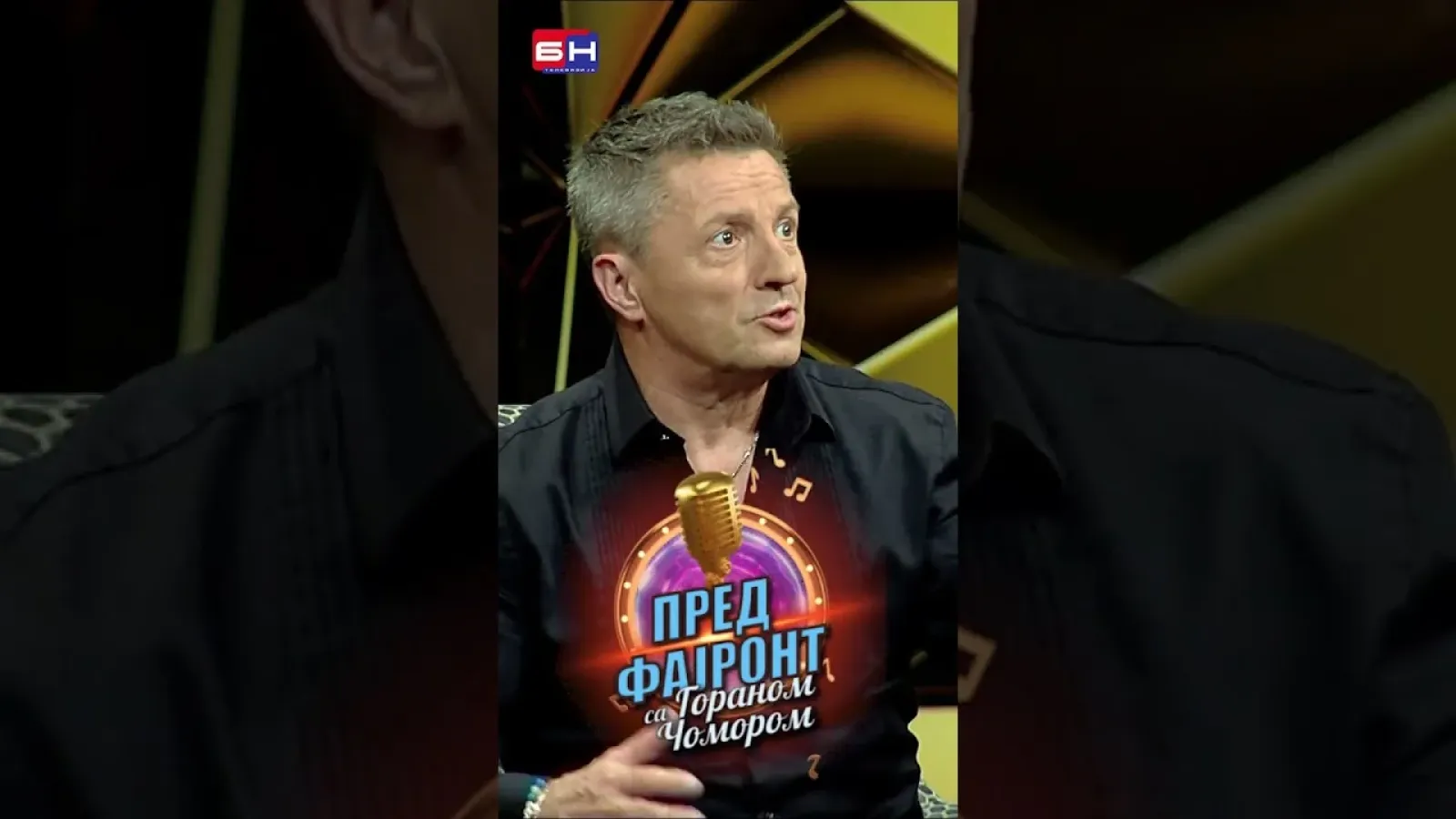 Nihad Alibegović - BN Pred fajront sa Goranom Čomorom #predfajront #gorancomor #bntelevizija #bntv