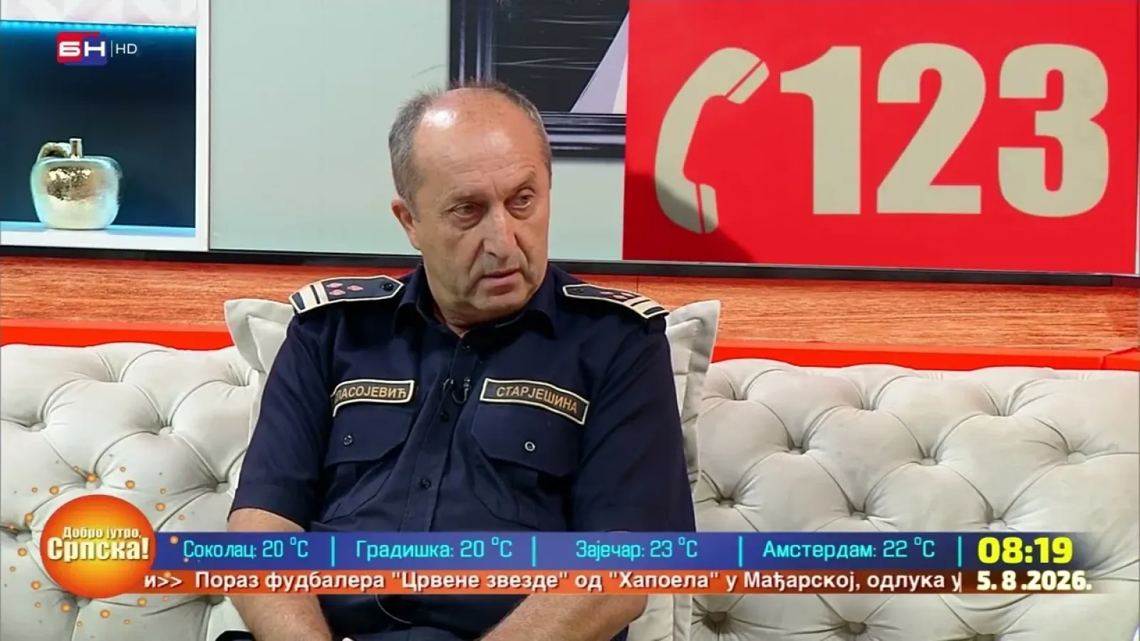 Миле Спасојевић: Повећан број ватрогасних интервенција на тлу Семберије || ТЕМА ЈУТРА
