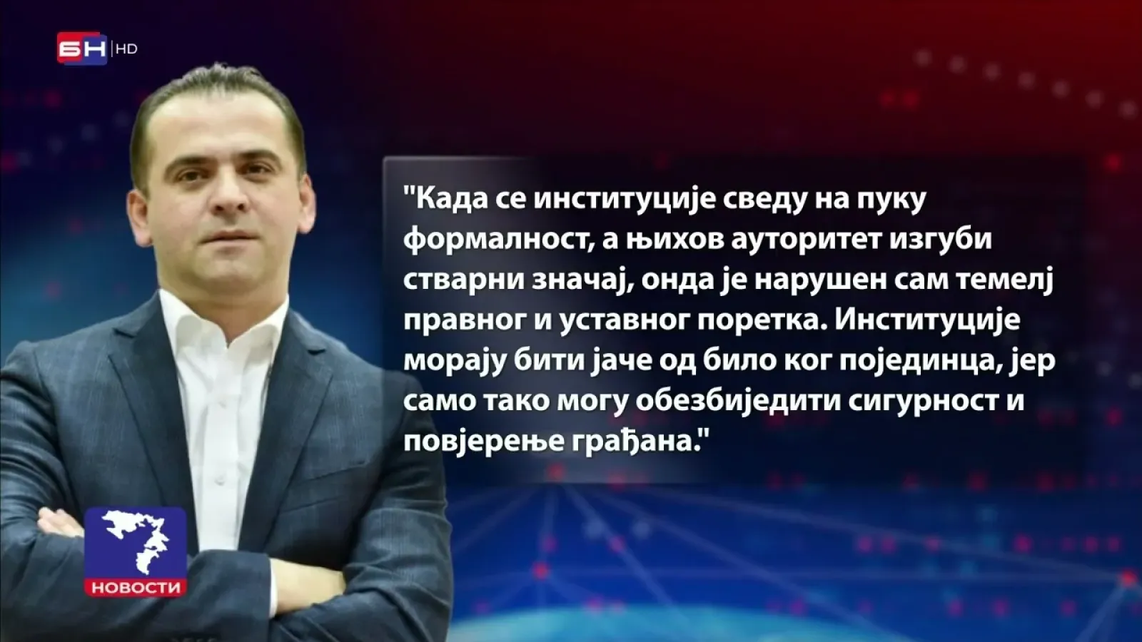 Stanje u Srpskoj - Venecuela bi nam mogla pozavidjeti!