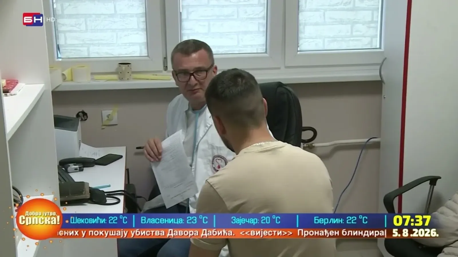Početkom jula u Zvorniku osnovano Društvo dobrovoljnih davalaca krvi „9. april“
