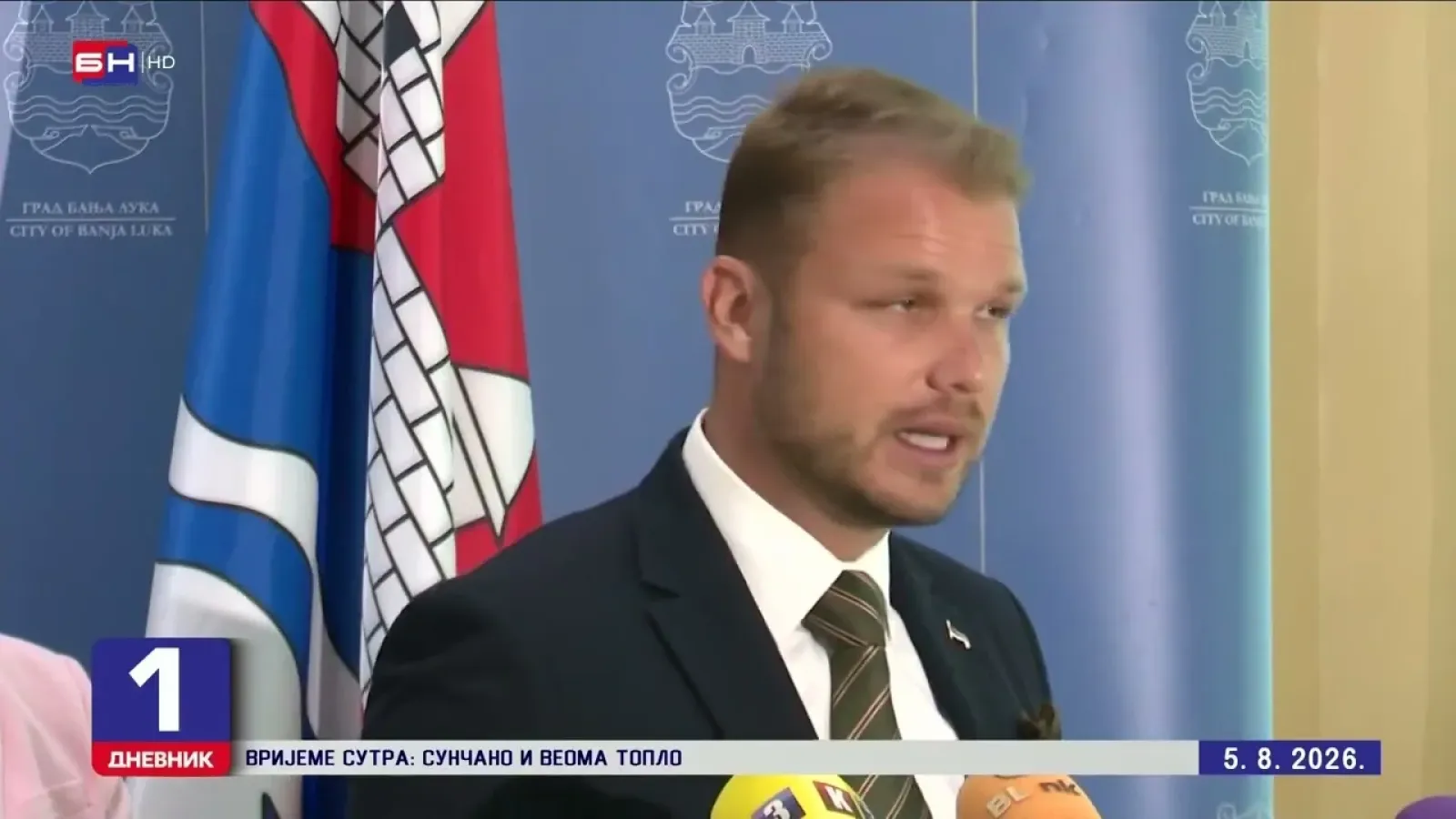 U Banjaluci se održava 16. vanredna sednica Skupštine grada