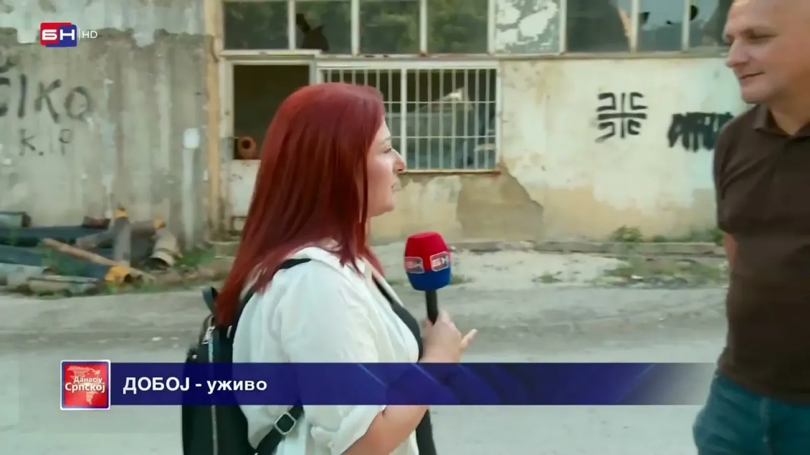 Doboj: Zgrada gradske toplane stoji devastirana od poplava 2014. godine - građani zabrinuti