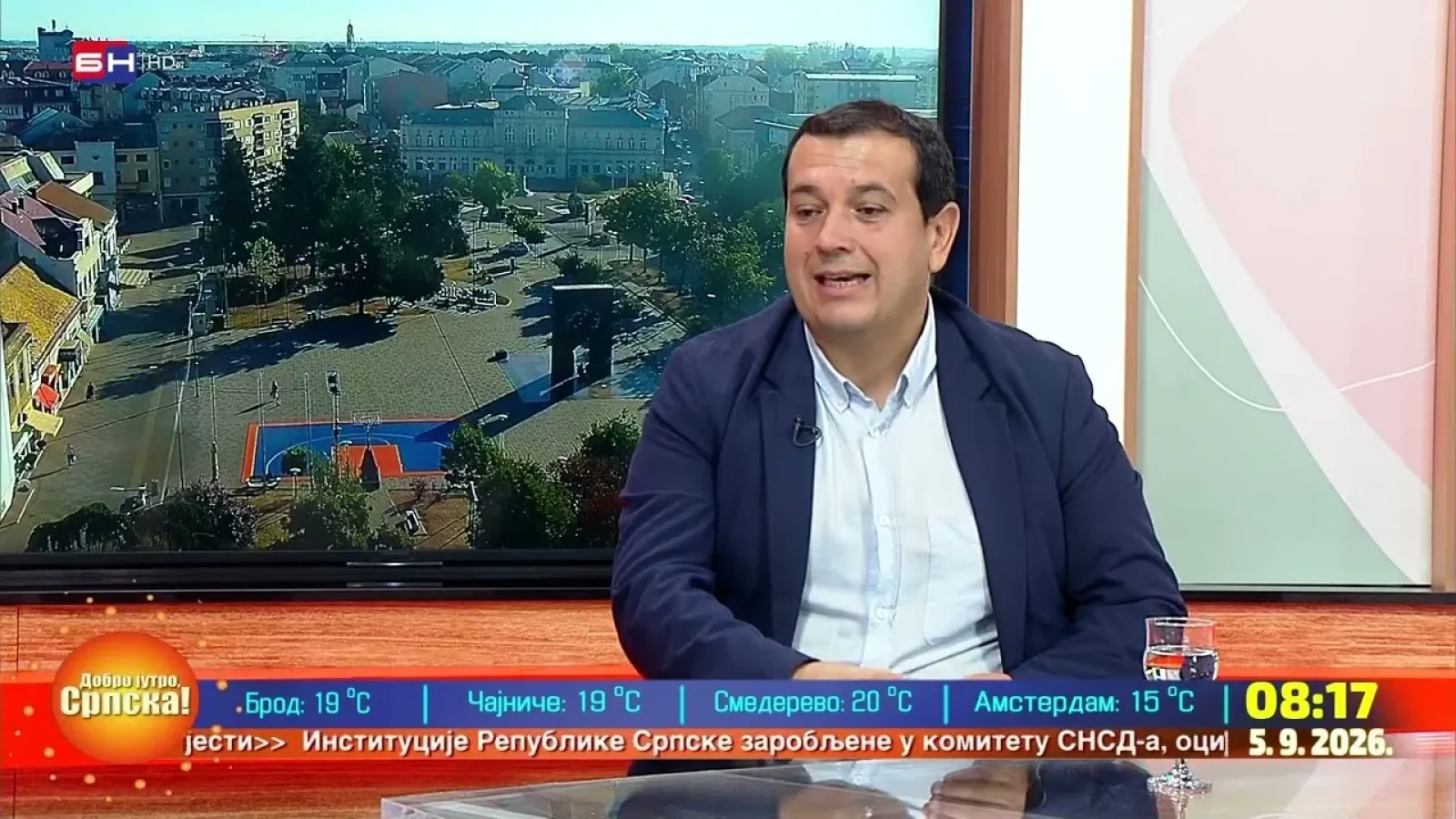 Треће "Сарајевско вече" у Бијељини 13. септембра