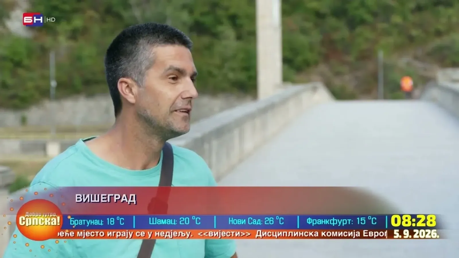 Бициклистички маратон у Вишеграду одржава се 6. септембра