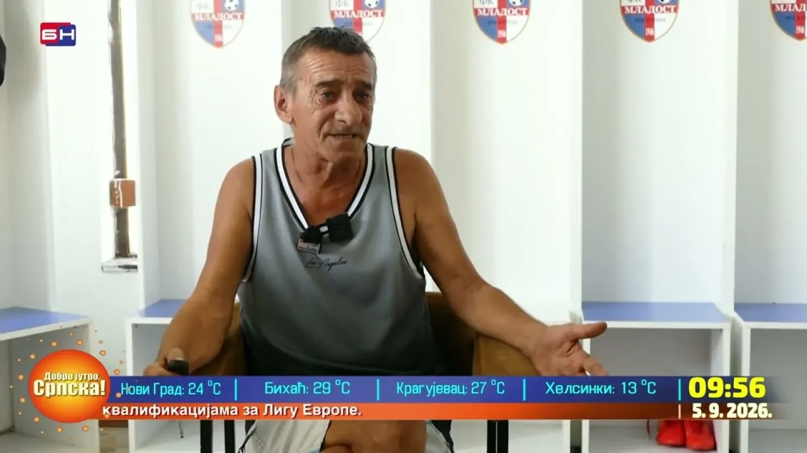 Владо Марковић почео да игра фудбал са 19 година и постао легенда Рогатице