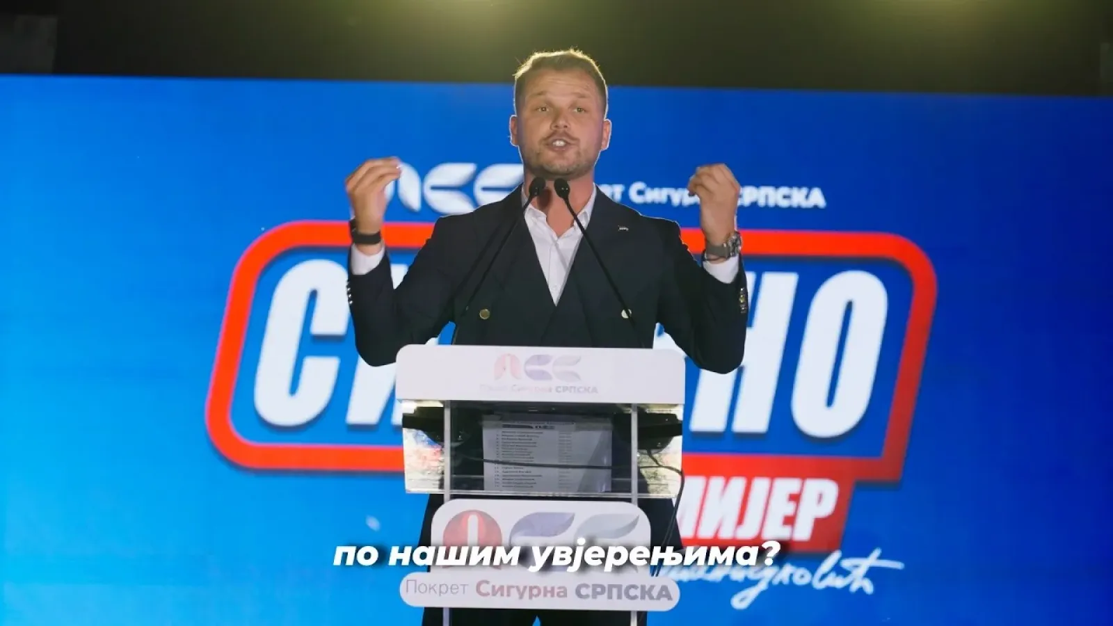 СИГУРНО! Драшко Станивуковић