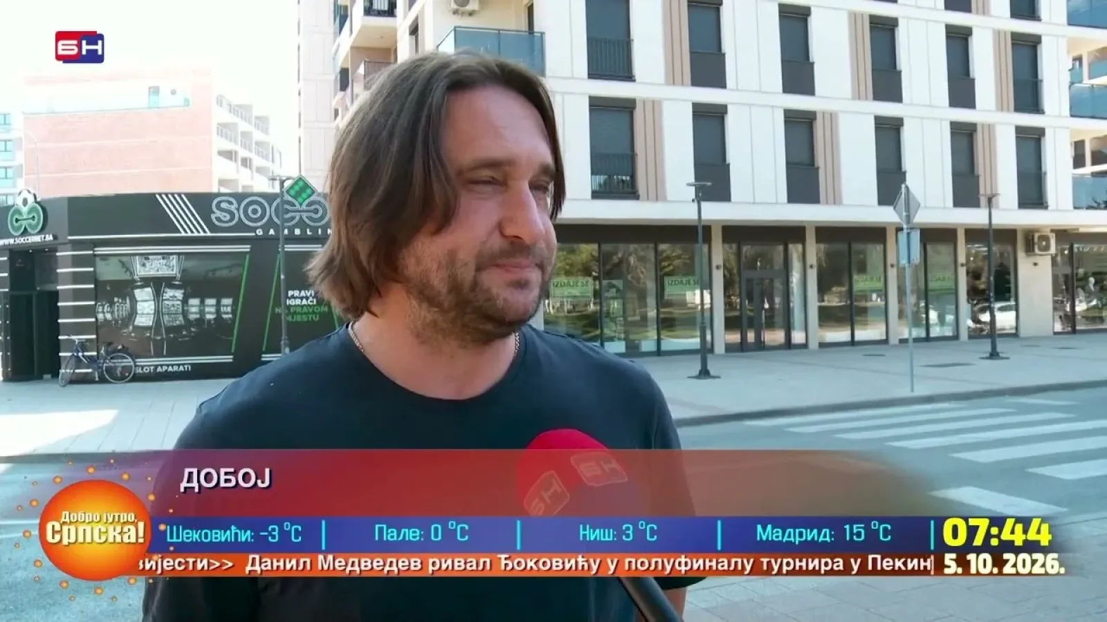 Како стална поскупљења утичу на грађане у Српској?