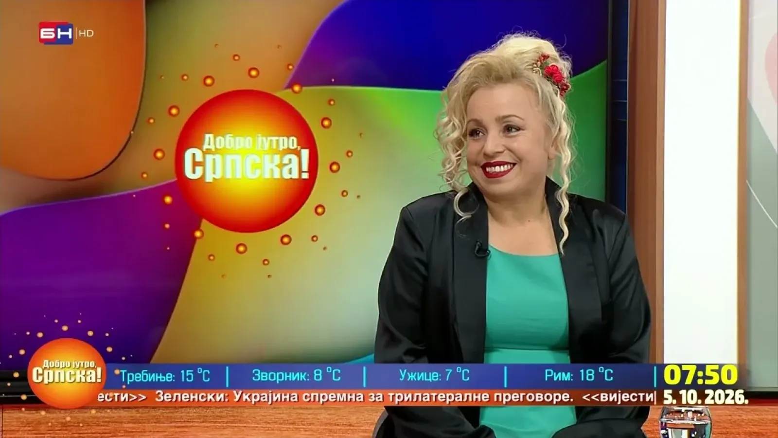 Манифестација "Тканица од злата, игре и заната" у Бијељини 8. октобра
