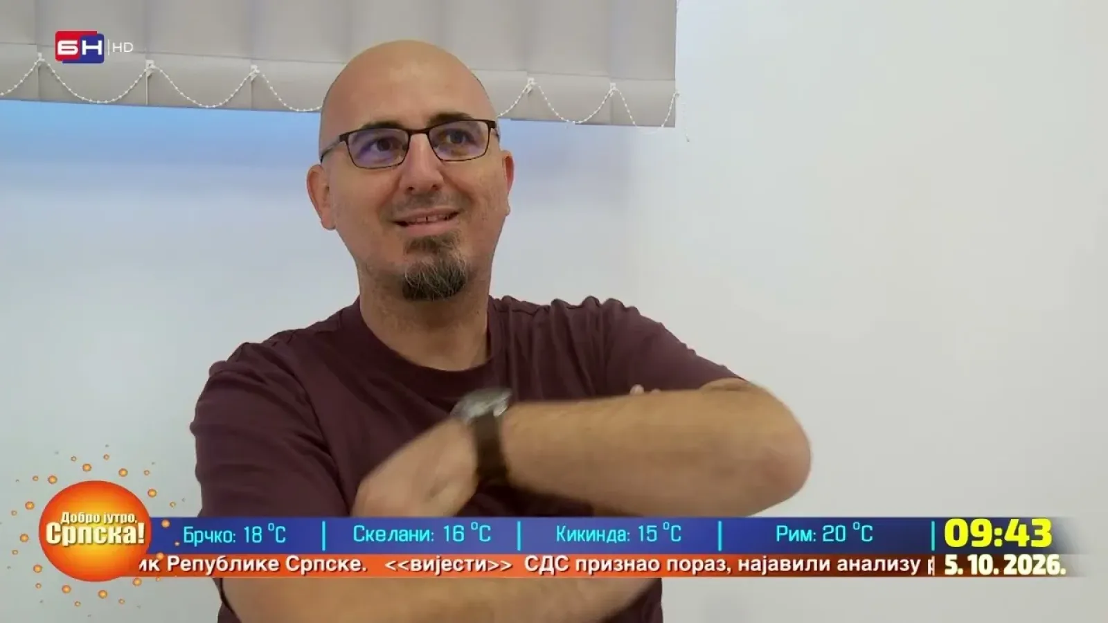 Kako se zaštititi na internetu?