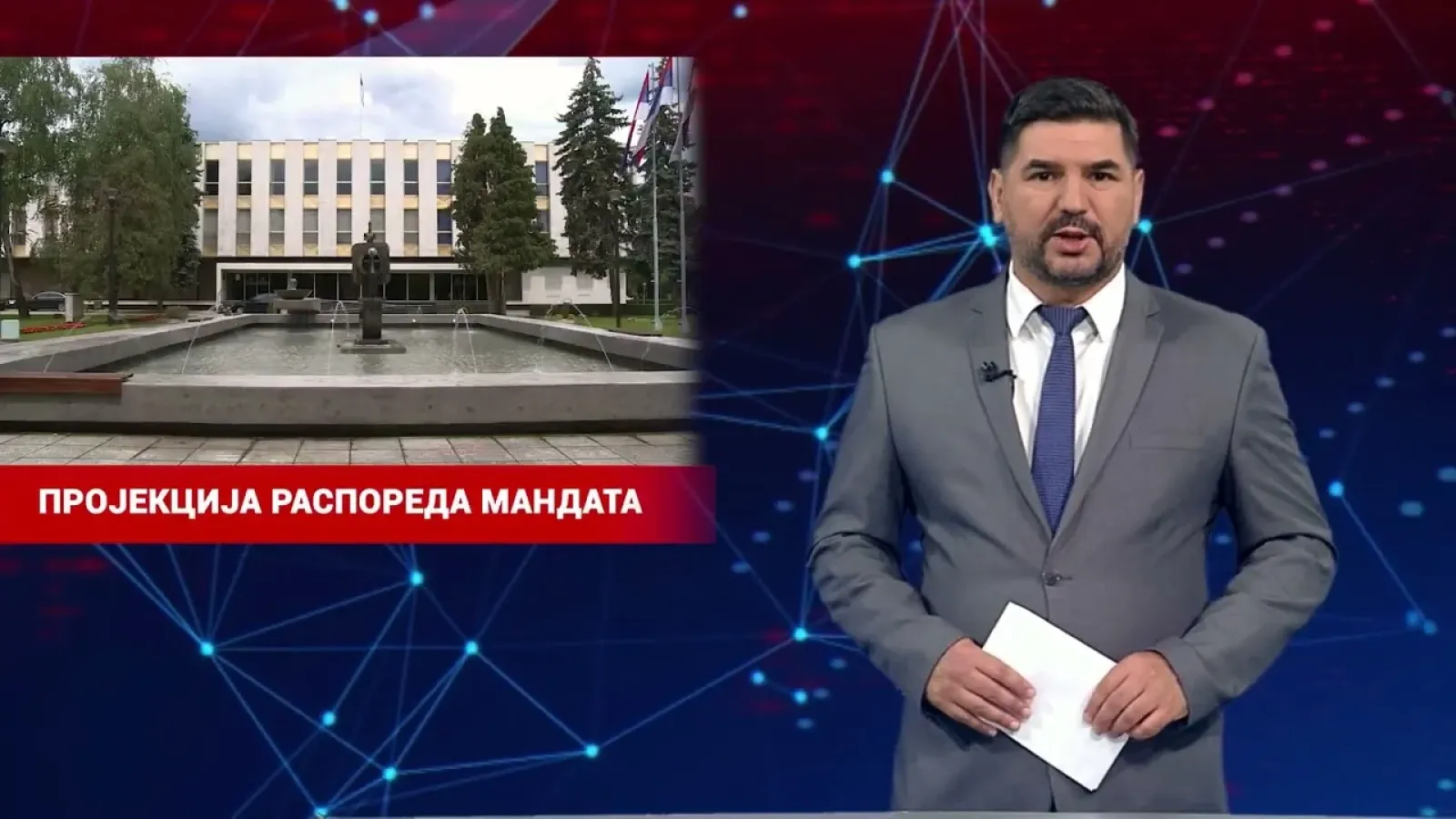 НАЈАВА ДНЕВНИКА 2 - 5. 10. 2026.
