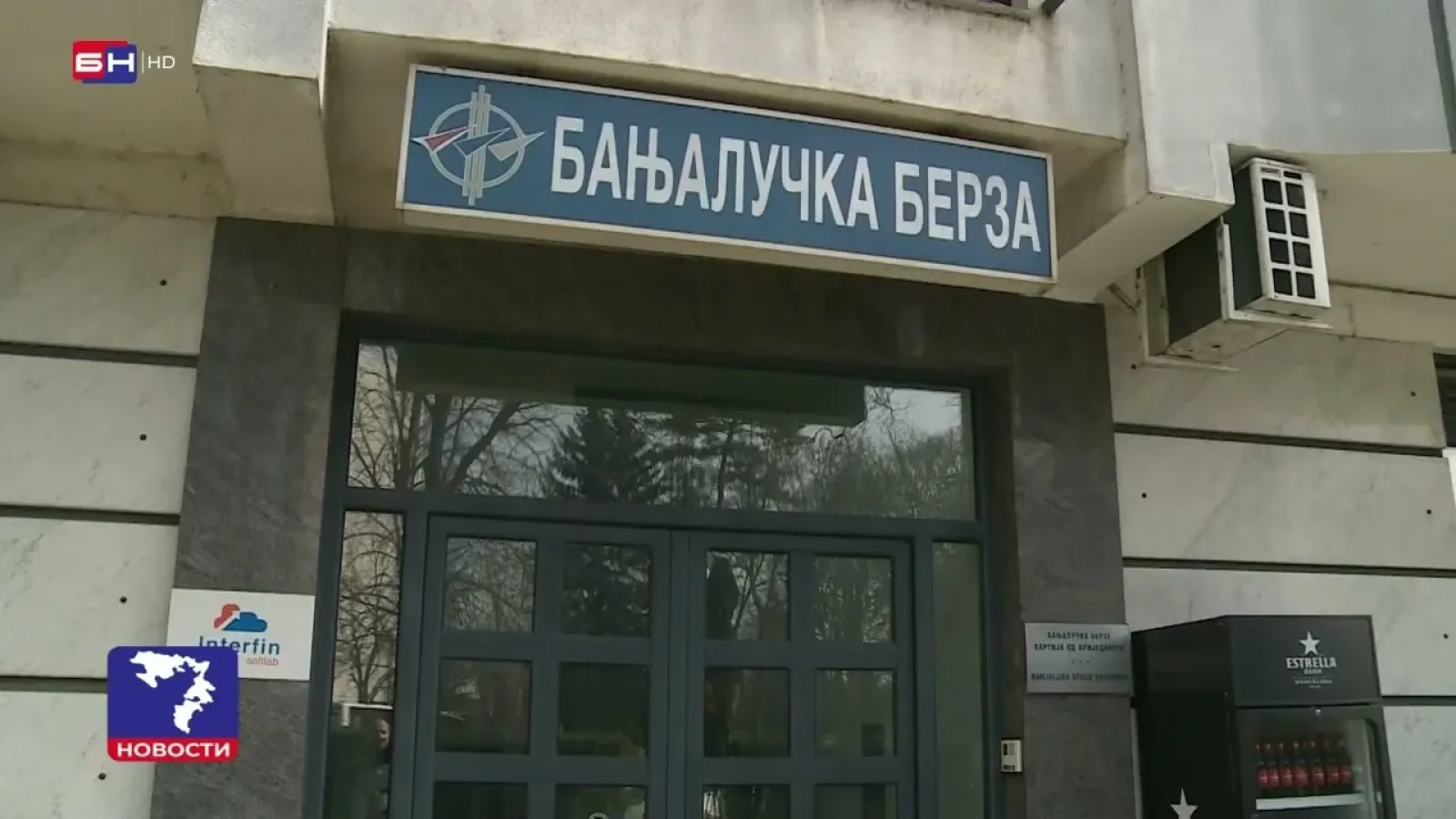 Vlada RS se zadužila na Banjalučkoj berzi 30 miliona KM, za 10 miliona više nego što je planirano