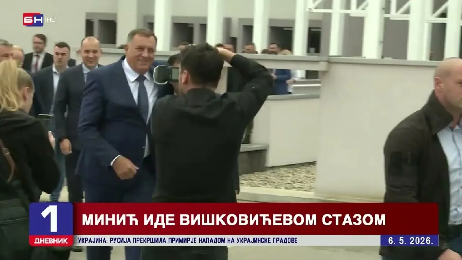 Vlada Srpske namjerava ponovo da smijeni Đajića sa mjesta direktora UKC-a?