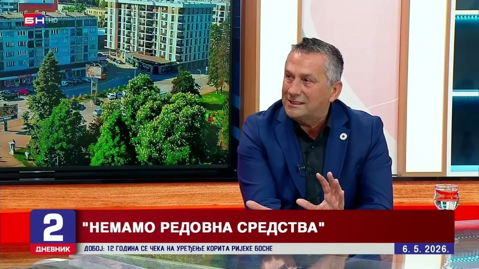 Vlada zaboravila na Crveni Krst Republike Srpske: 30.000 ugroženih porodica ostaje bez paketa pomoći