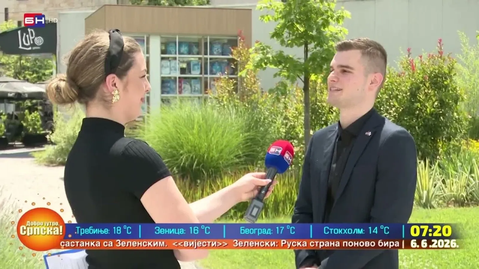 Студент из Бањалуке међу 10 одабраних: Тео Миланковић завршио престижни програм у Америци