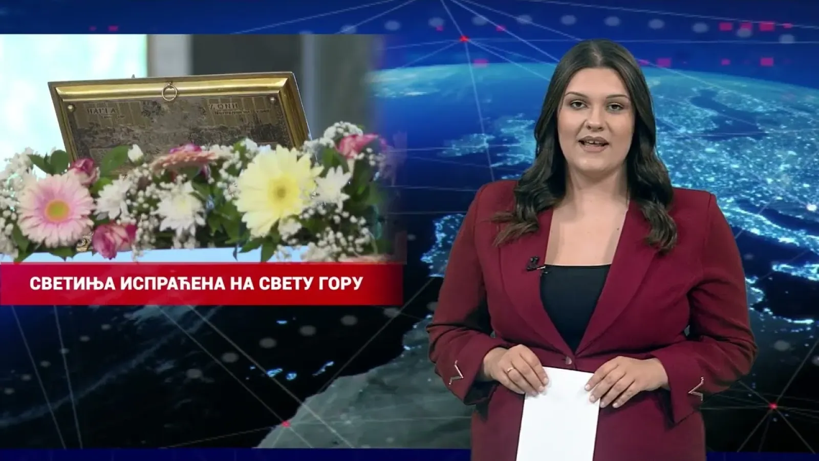 06.06.2026. НАЈАВА ДНЕВНИКА 2