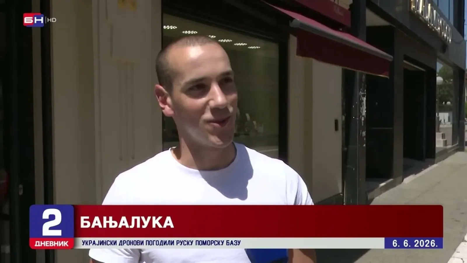 Од питања безбједности до онлајн превара - вјештачка интелигенција и бројне опасности које доноси
