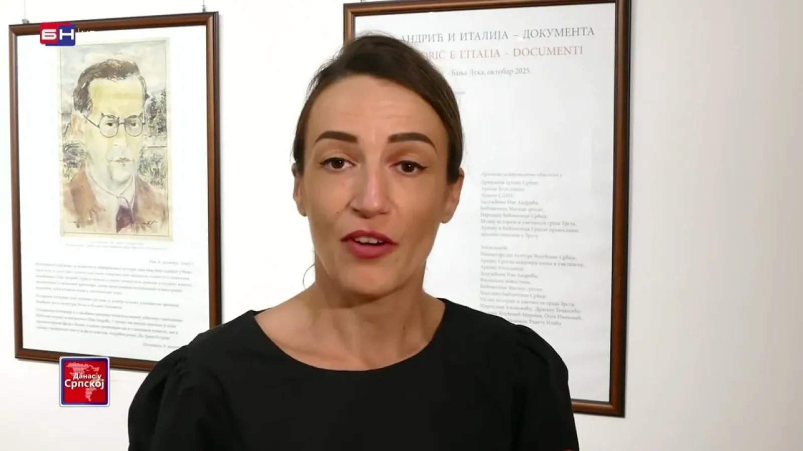 Galerija "Petar Lubarda" u Višegradu mjesto je za prestižne i vrijedne izložbe