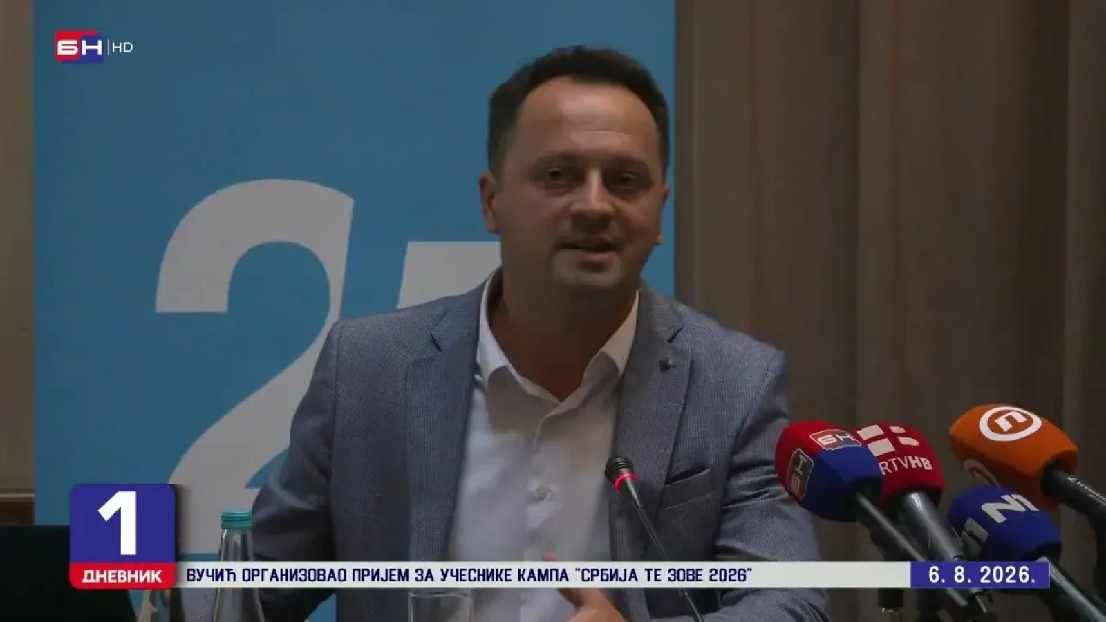 Транспаренси Интернешнел: ЦИК толерише Додикове злоупотребе јавних ресурса