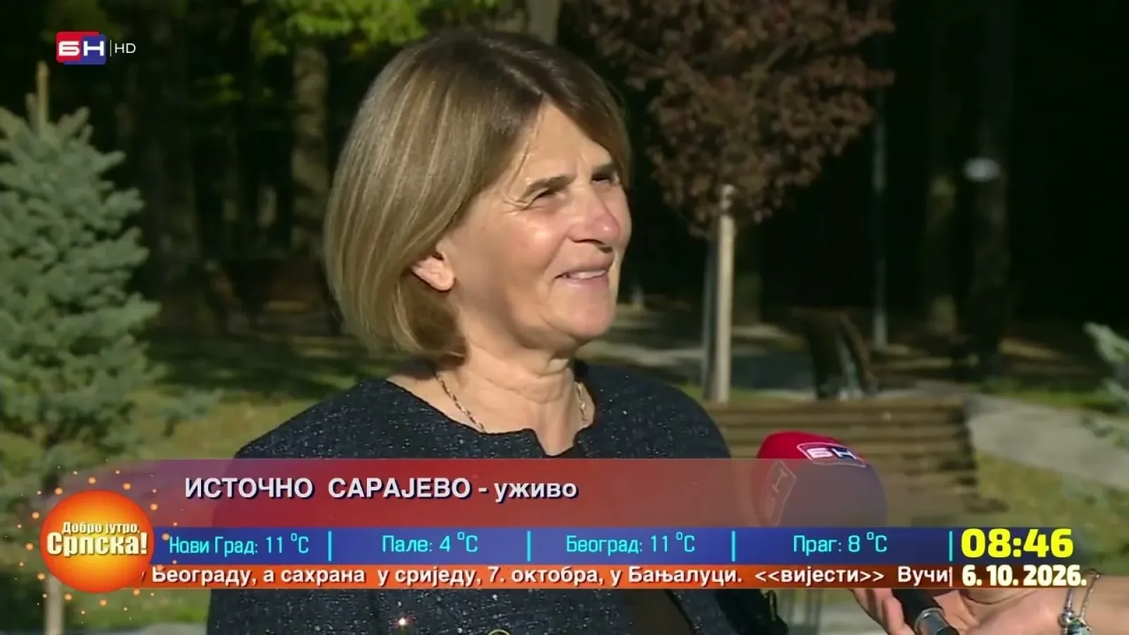 Весна Милић: На Јахорини почиње Међународни пољопривредни симпозијум "Агро-Сим"