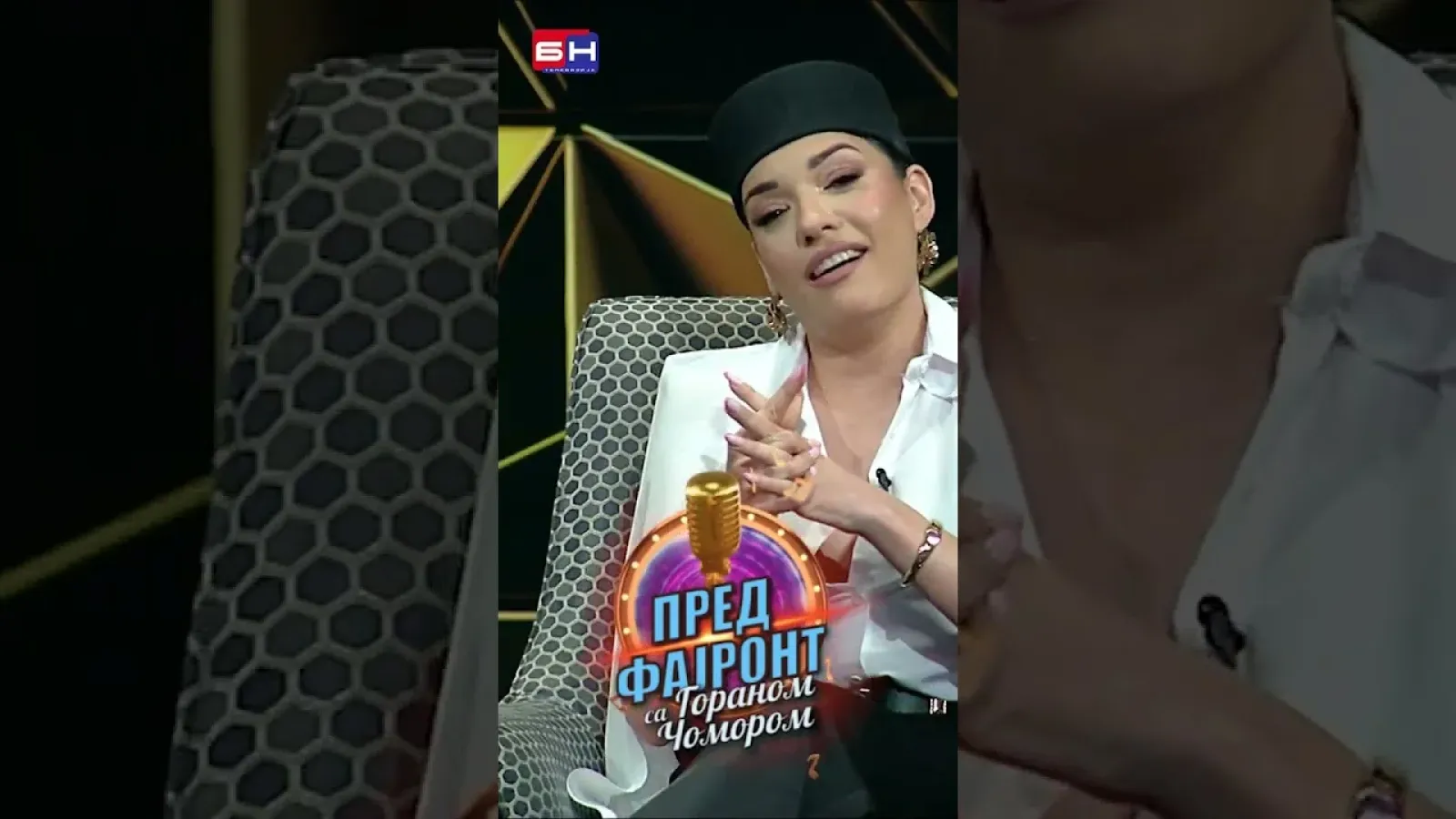 Marina Stankić - BN Pred fajront sa Goranom Čomorom #predfajront #gorancomor