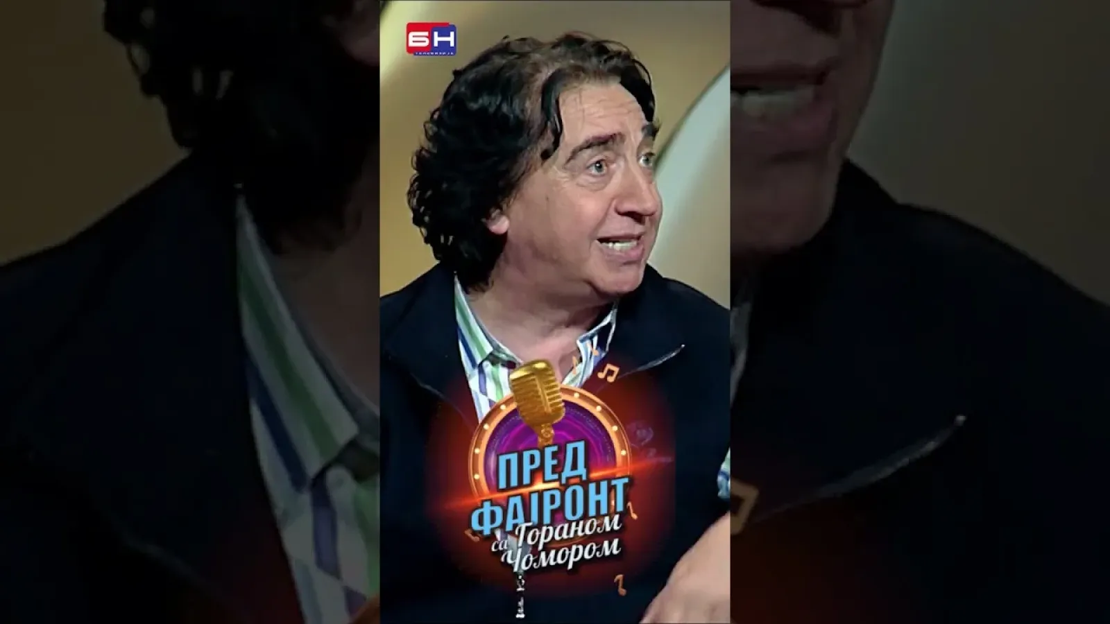 Acko Nezirović i Goran Čomor - BN Pred fajront sa Goranom Čomorom #predfajront #gorancomor