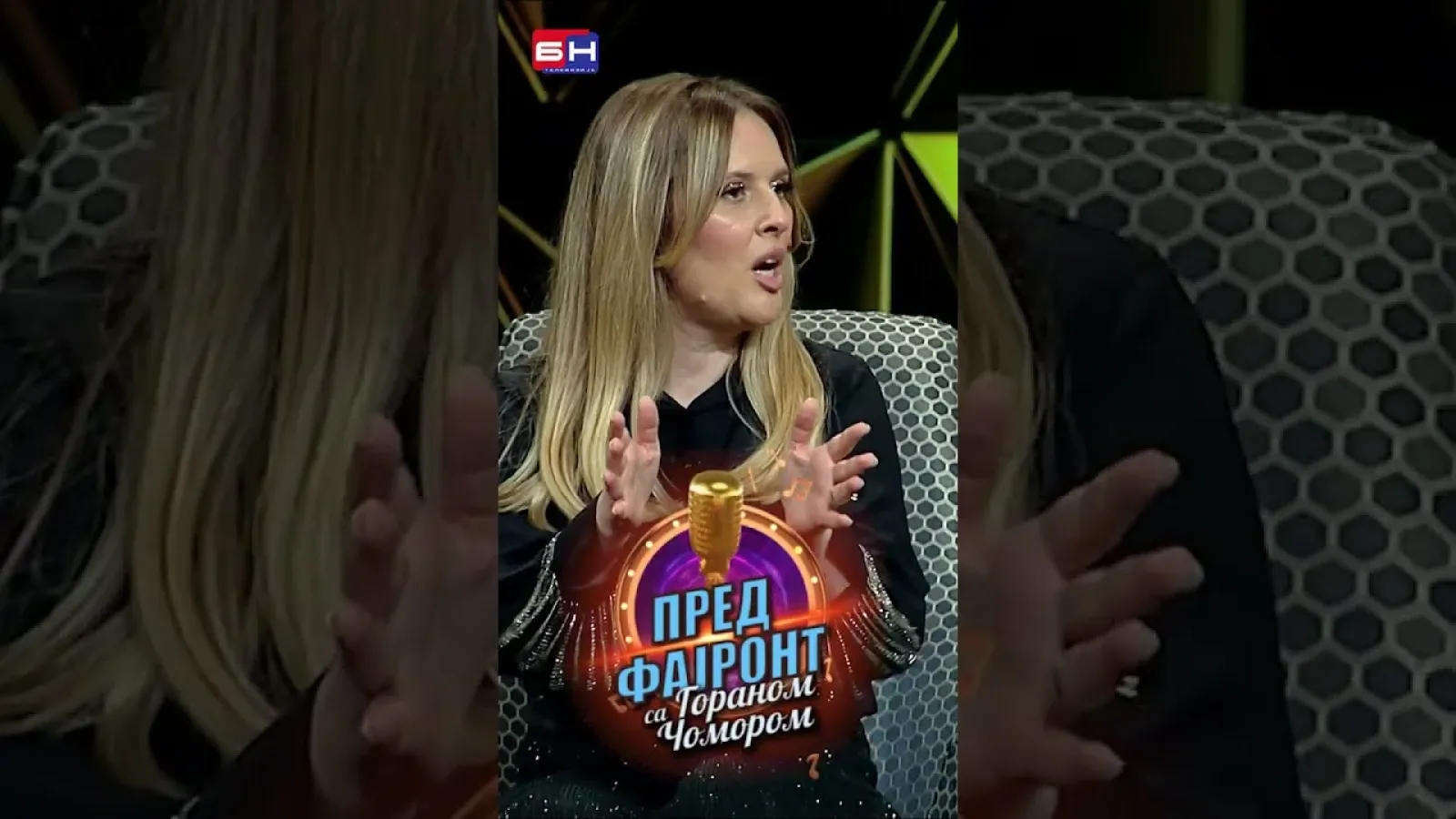 Mirjana Aleksić i Goran Čomor - BN Pred fajront sa Goranom Čomorom #predfajront #gorancomor
