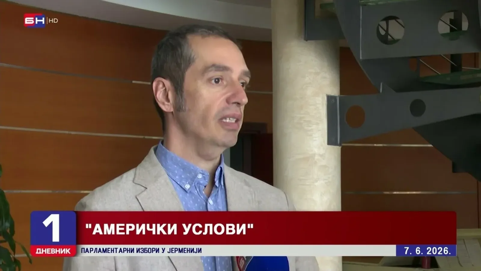 Повратак америчких санкција за власт у Српској?!