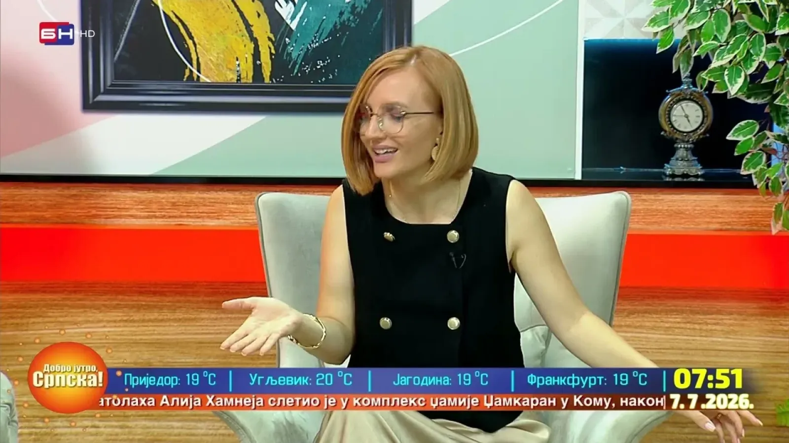 Goran Gašić: Konferencija beba održaće se 9. jula u Bijeljini