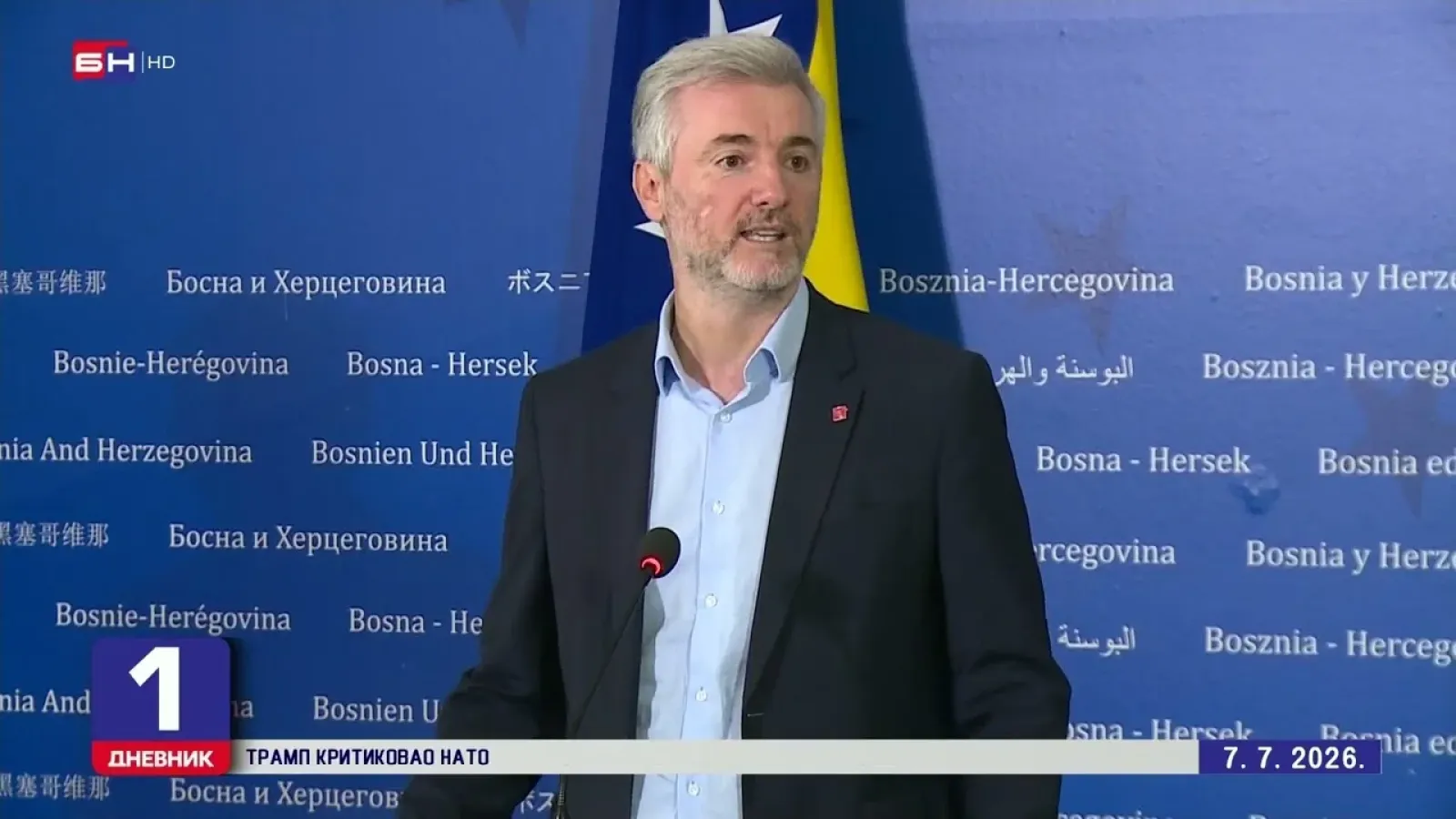 Savjet ministara obezbijedio dodatna sredstva za most na granici sa Crnom Gorom
