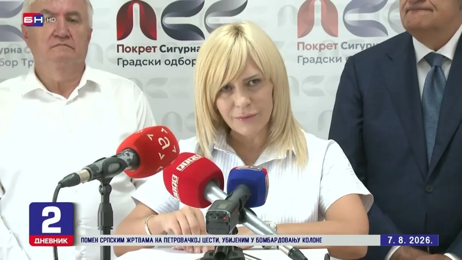 Тужилаштву у Требињу достављена оригинална Скај крипта о везама полиције с криминалом