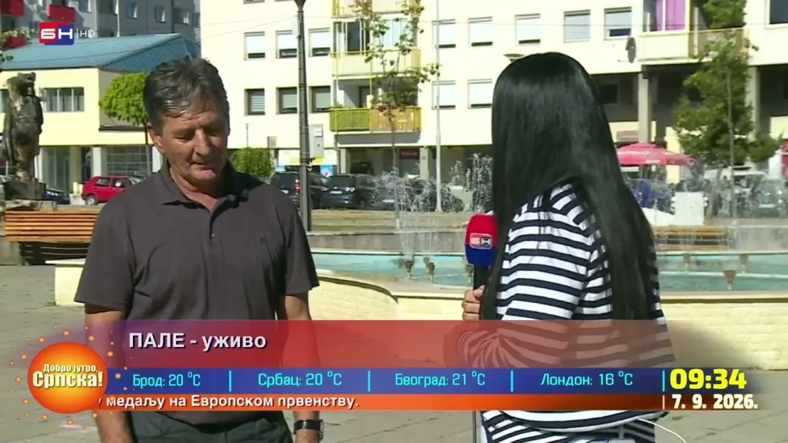 Џудо клуб "Рајко Кушић" из Пала организује традиционални меморијални турнир