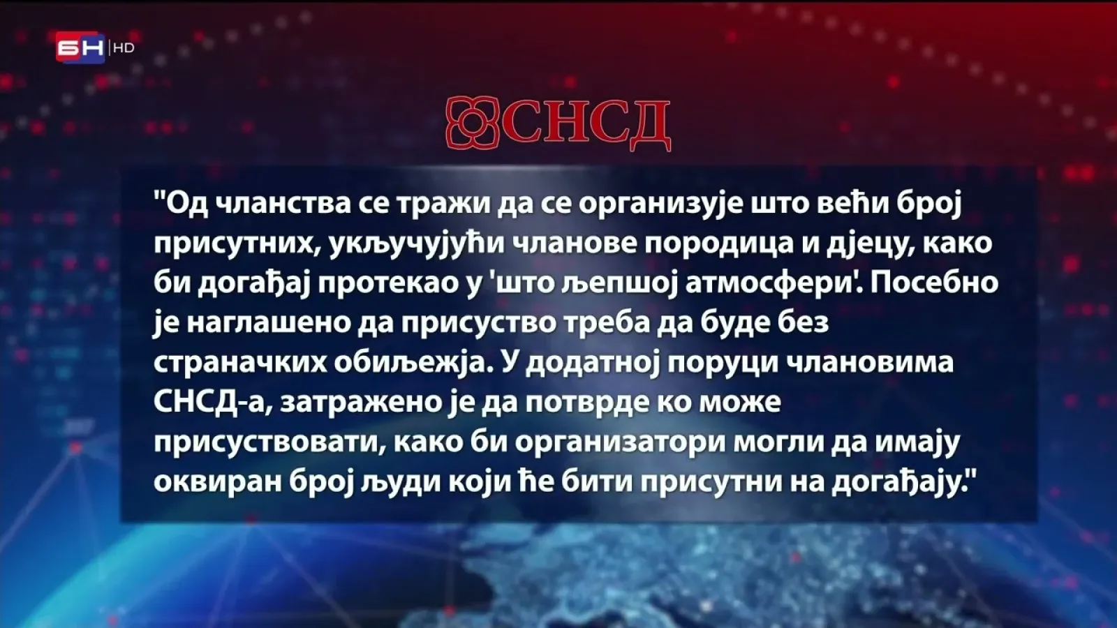 СНСД Угљевик позива чланство на скуп без страначких обиљежја