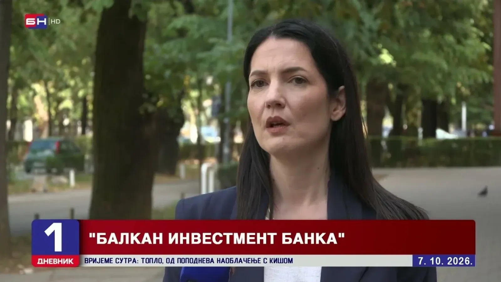 Нико није одговара за пропаст "Балкан инвестмент" банке