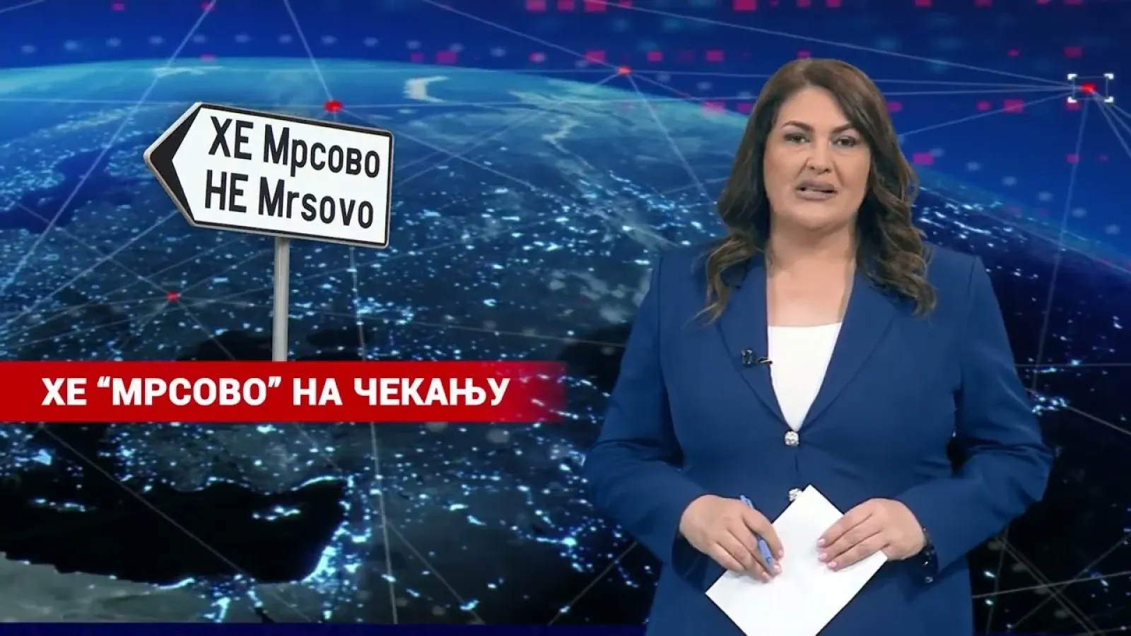 08.05.2026. - NAJAVA DNEVNIKA 2
