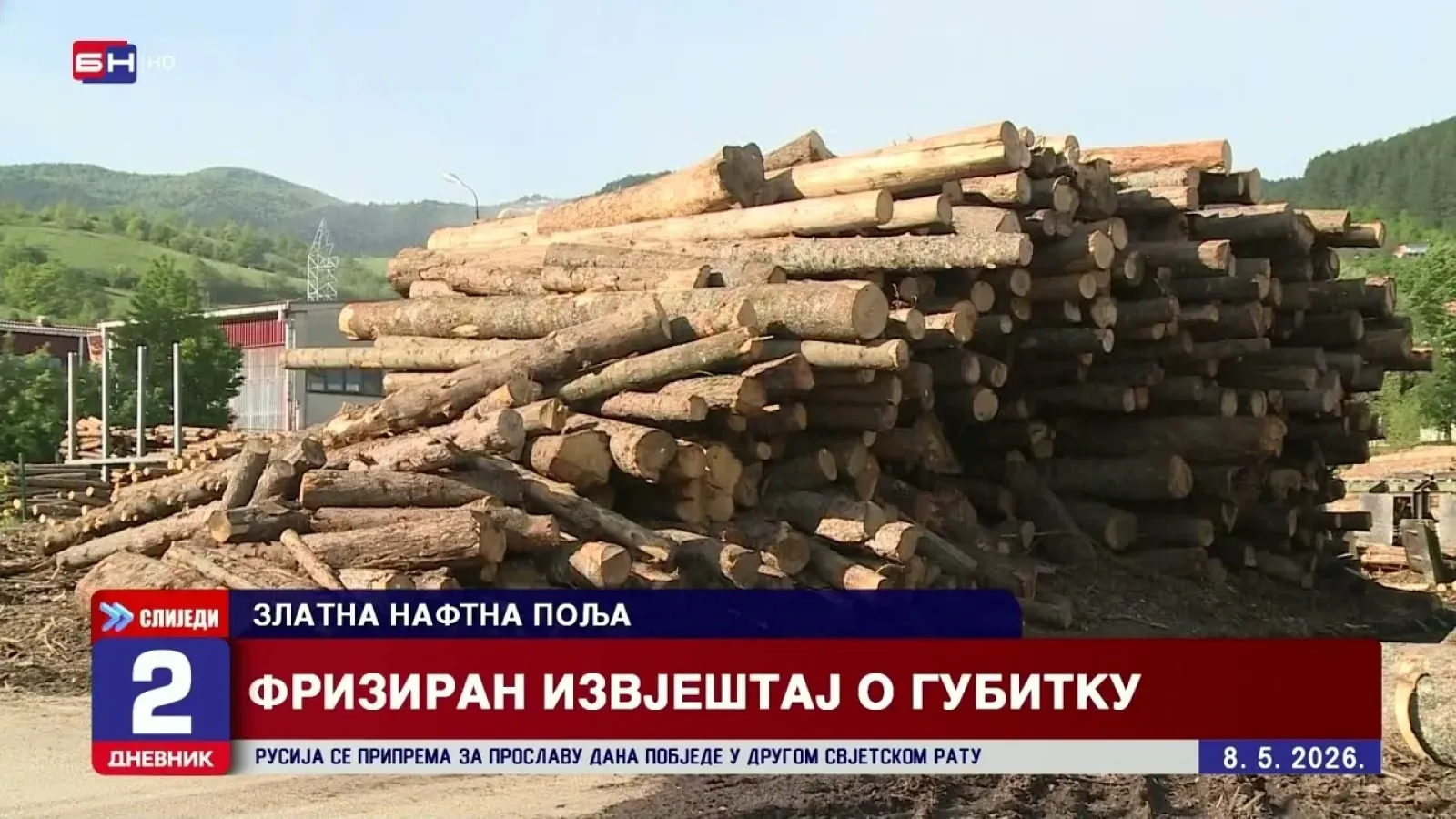 Kako su Šume smanjile gubitak za pola miliona KM?!