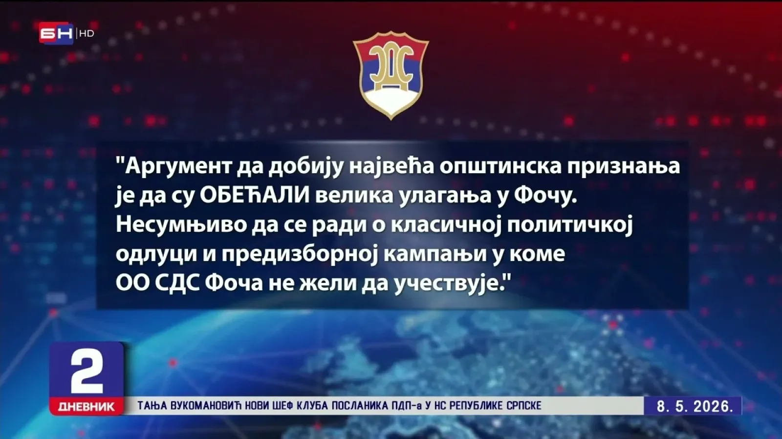 SDS neće prisustvovati Svečanoj sjednici u Foči zbog priznanja Miniću i Košarcu